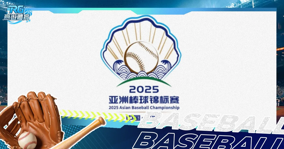 覃海洋再获,全国春季游,泳赛蛙泳冠,Bg大游真人,Bg大游真人平台,Bg大游真人电子游戏平台,Big,Gaming