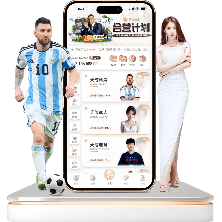 重庆冠军赛,国乒三人次,日晋级决赛,Bg大游真人,Bg大游真人平台,Bg大游真人电子游戏平台,Big,Gaming