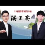 孙颖莎女单,决赛在即,央视新闻客,Bg大游真人,Bg大游真人平台,Bg大游真人电子游戏平台,Big,Gaming