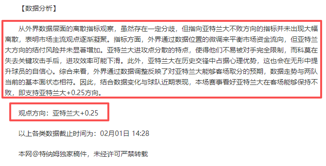 库里,助领跑,波齐姆斯基,Bg大游真人,Bg大游真人平台,Bg大游真人电子游戏平台,Big,Gaming