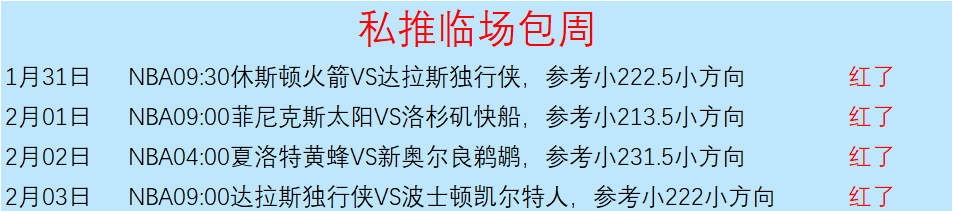 曼联追逐,万欧元引进,恩梅查,Bg大游真人,Bg大游真人平台,Bg大游真人电子游戏平台,Big,Gaming