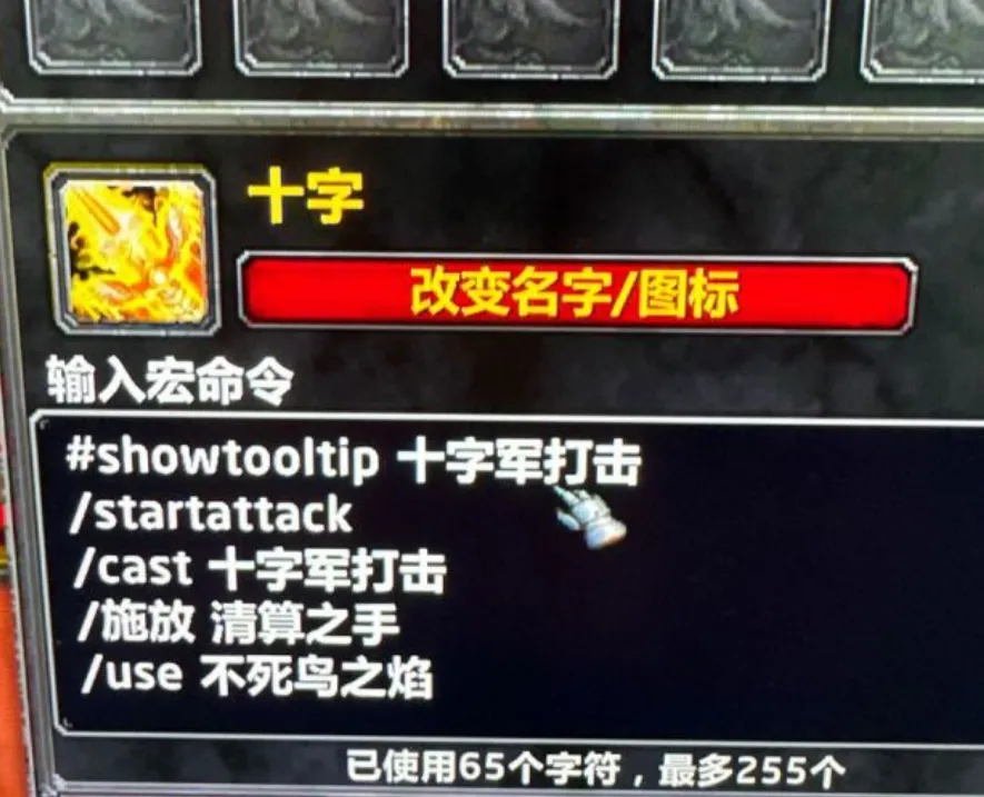 斯卡洛尼期,待德保罗巴,西赛事亮相,Bg大游真人,Bg大游真人平台,Bg大游真人电子游戏平台,Big,Gaming