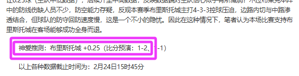 奇才,黄蜂,分析,Bg大游真人,Bg大游真人平台,Bg大游真人电子游戏平台,Big,Gaming