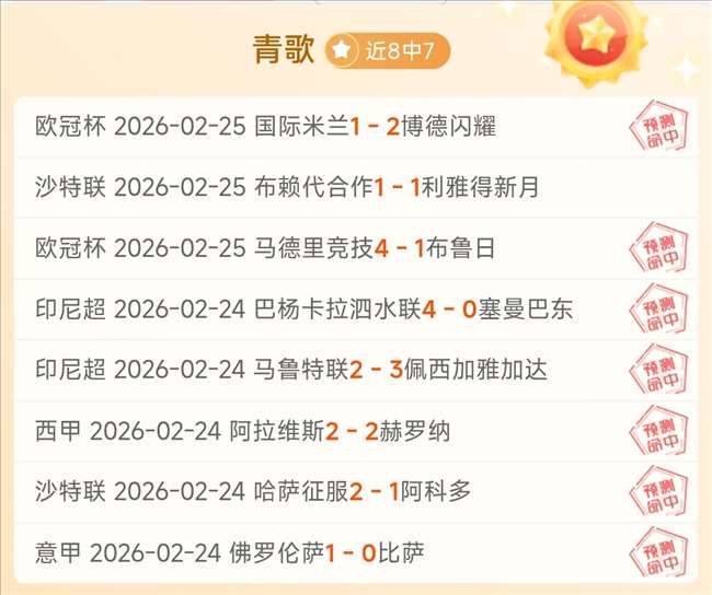 激情碰撞,华盛顿奇才,主场迎战热,Bg大游真人,Bg大游真人平台,Bg大游真人电子游戏平台,Big,Gaming