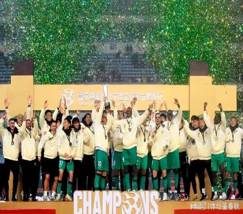 维拉队三将,首登英格兰,首发舞台,Bg大游真人,Bg大游真人平台,Bg大游真人电子游戏平台,Big,Gaming