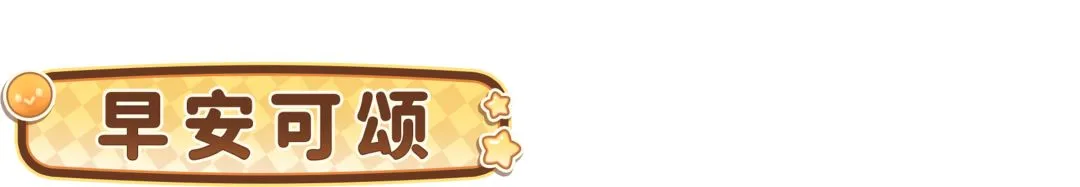 切尔西英超,完胜阿斯顿,维拉,Bg大游真人,Bg大游真人平台,Bg大游真人电子游戏平台,Big,Gaming