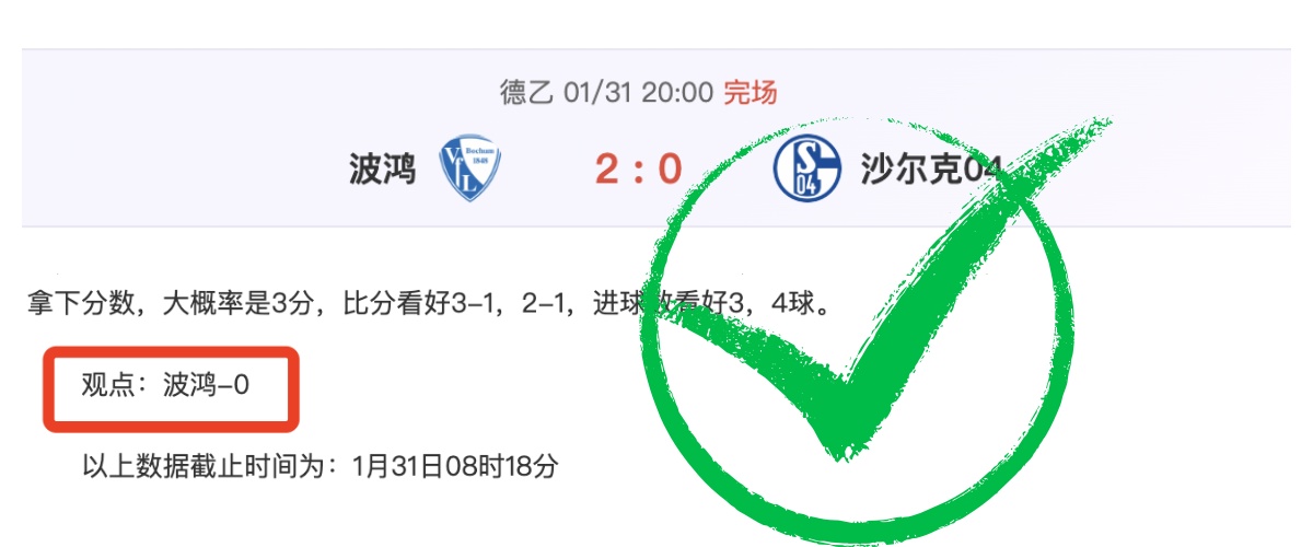 大乐透期号,专家推荐,火箭,Bg大游真人,Bg大游真人平台,Bg大游真人电子游戏平台,Big,Gaming