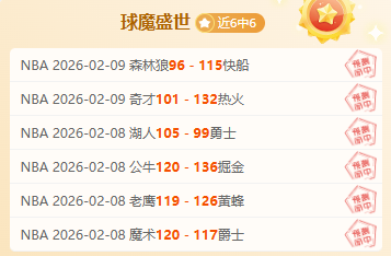 克利夫兰骑,士老板筹建,女子篮球队,Bg大游真人,Bg大游真人平台,Bg大游真人电子游戏平台,Big,Gaming