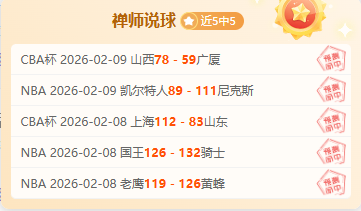 林总每日大,乐透期号专,家推荐质合,Bg大游真人,Bg大游真人平台,Bg大游真人电子游戏平台,Big,Gaming