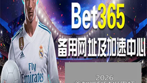 那不勒斯明确拒绝德甲英超球队对埃尔马斯的收购请求。