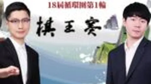 孙颖莎女单决赛在即，央视新闻客户端独家第一时间发布赛事快讯