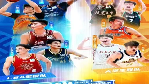 三笘薰关键进球，布赖顿逆转切尔西挺进足总杯