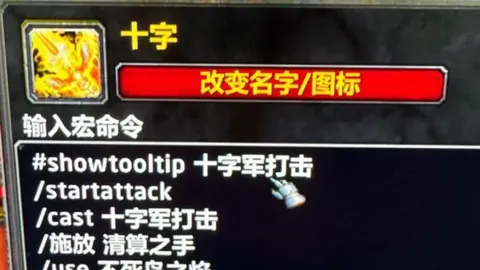 斯卡洛尼期待德保罗巴西赛事亮相；世界杯尚未深思之际