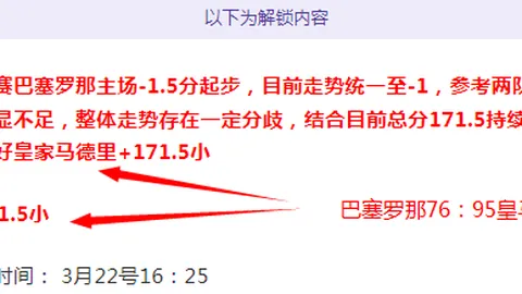 全球关注：多国反对特朗普言论，反对将巴勒斯坦民众迁离加沙计划